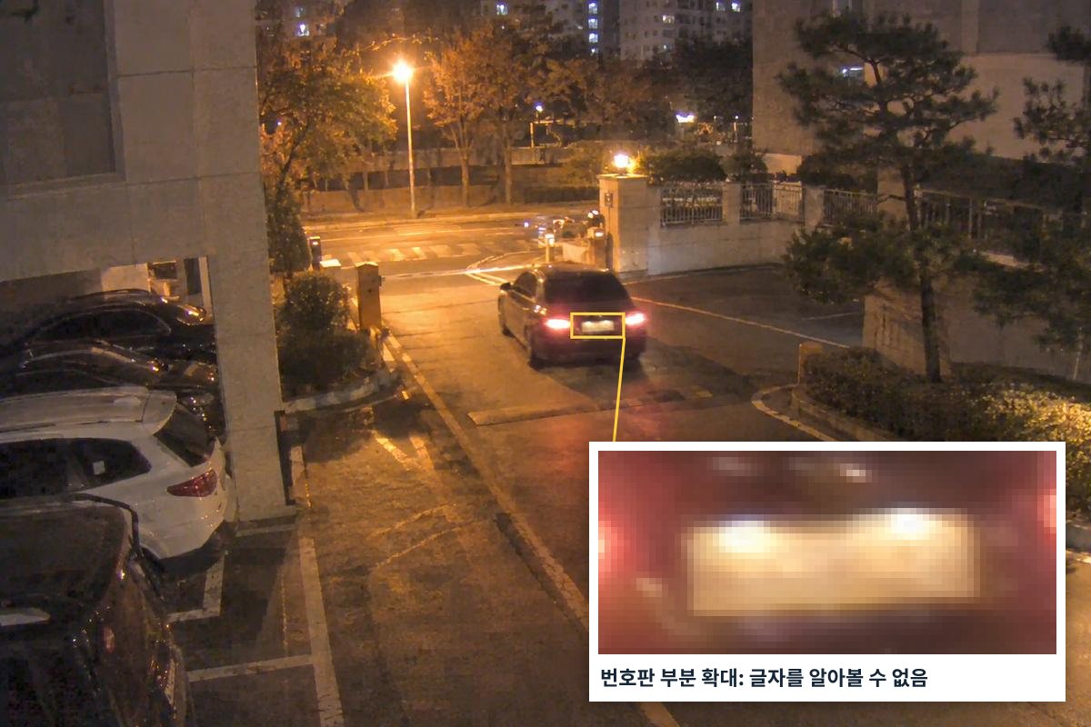 설명을 위해 만든 생성 이미지입니다. 실제 사건 영상이 아닙니다.